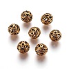 Alloy Beads PALLOY-G131-51AG-2