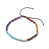 Natural & Synthetic Gemstone Braied Beads Anklets AJEW-AN00611-1