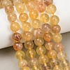 Natural Yellow Fluorite Beads Strands G-K340-A03-02A-1