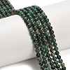 Natural African Jade Beads Strands G-F820-K02-4mm-1