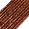 Synthetic Goldstone Beads Strands G-P608-A01-01-2