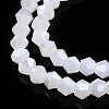 Imitation Jade Electroplate Glass Beads Strands EGLA-A039-J2mm-A06-3