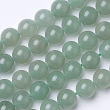 Natural Green Aventurine Beads Strands G-D855-09-8mm