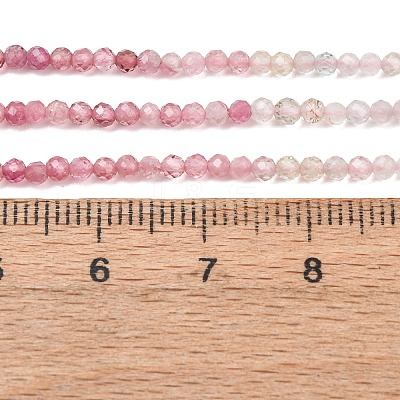 Gradient Color Natural Multicolor Tourmaline Beads Strands G-D110-A02-07-1