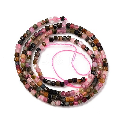 Natural Multicolor Tourmaline Beads Strands G-F770-A01-02-1