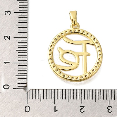 Rack Plating Brass Micro Pave Clear Cubic Zirconia Hollow Connector Charms KK-M079-09G-1