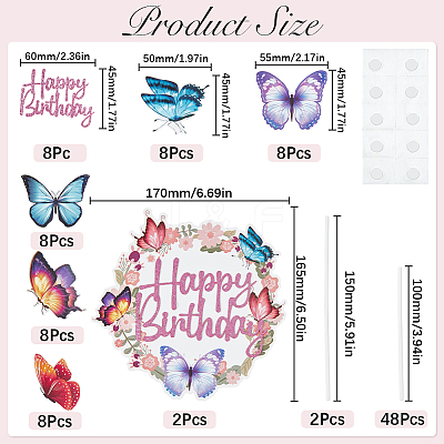 Butterfly & Word Cake Topper Sets DIY-SC0024-83-1
