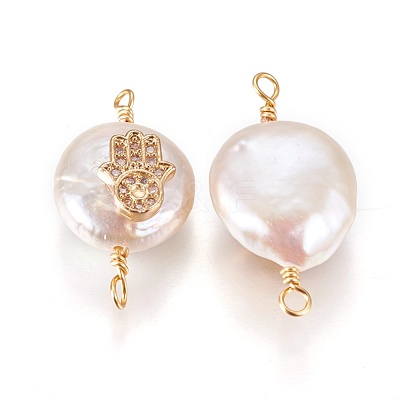 Natural Pearl Links connectors PEAR-I005-14-1