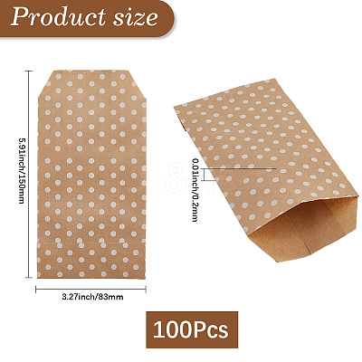 100Pcs Kraft Paper Bags CARB-CY0001-02-1