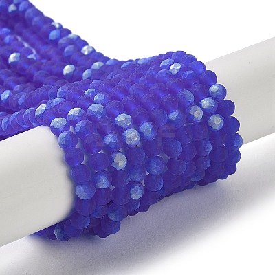 Transparent Glass Beads Strands EGLA-A044-T3mm-MB31-1