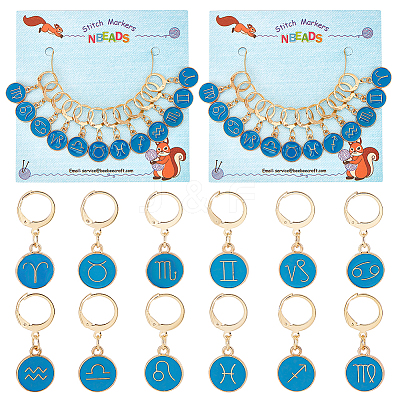 12Pcs 12 Constellations Alloy Enamel Charms Locking Stitch Makers HJEW-PH01593-1