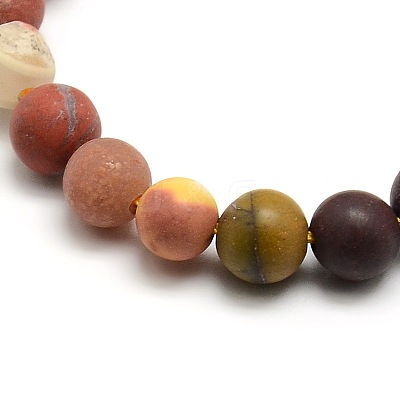 Frosted Natural Mookaite Round Bead Strands G-M064-4mm-11-1