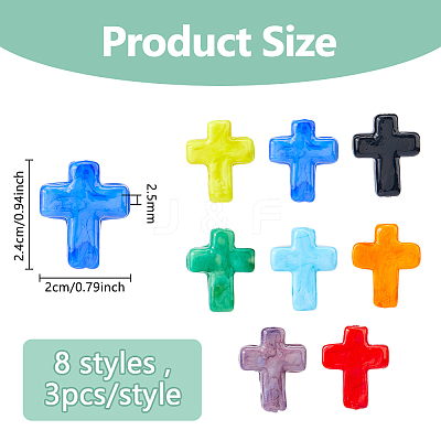 24Pcs 8 Colors Handmade Lampwork Beads LAMP-DC0001-27-1