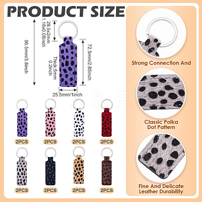 16Pcs 8 Colors Rectangle Leopard Pattern PU Leather Keychains KEYC-TA0001-38-1