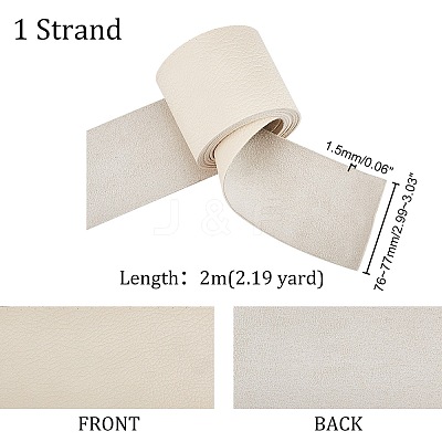 PU Single Face Imitation Leather Cords OCOR-WH0067-45B-03-1