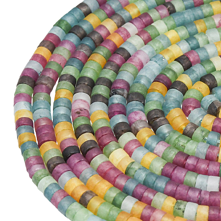 2 Strands Natural White Jade Beads Strands G-PA0001-51-1