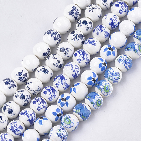 Handmade Porcelain Beads PORC-T004-04-1