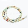 Natural Flower Amazonite Bead Strands G-R172-3mm-17-2