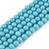 Opaque Solid Color Glass Beads Strands GLAA-T032-P4mm-13A-1