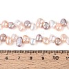 Natural Cultured Freshwater Pearl Beads Strands PEAR-T006-24-5