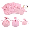 15Pcs 3 Styles Double Sided Velvet Bags TP-YW0001-07C-1