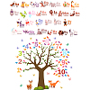 PVC Wall Stickers DIY-WH0228-340-1