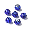 Handmade Transparent Lampwork Beads BLOW-D300-08G-1