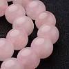 Round Natural Rose Quartz Bead Strands G-J346-05-10mm-1