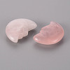 Natural Rose Quartz Beads G-T132-029-3