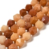 Natural Red Aventurine Beads Strands G-K382-A19-03-1