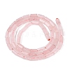 Natural Rose Quartz Beads Strands GG-N002-01A-15-3