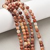 Natural Pink Aventurine Beads Strands X-G-P257-05-6mm-6