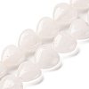 Natural White Jade Beads Strands G-I372-A10-02-1