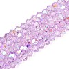 Transparent Glass Beads Strands LS-EGLA-N021-4mm-04-1