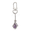 Stainless Steel Macrame Chain Pouch Round Natural Lapis Lazuli & Amethyst & Green Aventurine & Carnelian & Rose Quartz Holder Pendant Decorations HJEW-JM02047-4