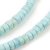 Natural Howlite Beads Strands X-G-P398-F-2