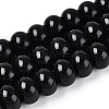 Natural Obsidian Beads Strands G-T144-33-4