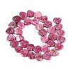 Natural Freshwater Shell Carved Beads Strands SHEL-N038-24-2