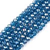 Electroplate Glass Beads Strands LS-EGLA-A044-T2mm-B27-1