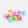 Colorful Round AB Color Acrylic Ball Beads for Kid Jewelry X-PL426-2
