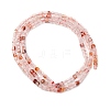 Natural Ferruginous Quartz Beads Strands G-B142-C01-2x2mm-3