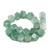 Natural Green Aventurine Star Cut Round Beads Strands G-T138-38-2