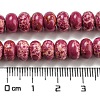 Synthetic Imperial Jasper Dyed Beads Strands G-D077-E01-01C-6