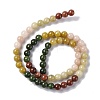 Natural White Jade Beads Strands G-I334-07A-2