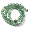 Natural Green Aventurine Beads Strands G-T047-A14-01-3