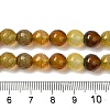 Dyed & Heated Natural Dragon Veins Agate Beads Strands X-G-P539-A01-26-5