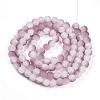 Crackle Glass Beads Strands GLAA-N009-10mm-05-2