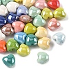 40Pcs Glazed Porcelain Beads PORC-YW0001-61-1