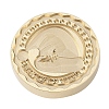 Christmas Series Wax Seal Brass Stamp Head LS-AJEW-M037-01G-27-2