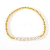 Bohemian Brass & Plastic Imitation Pearl Beaded Stretch Bracelets for Women FQ1250-1